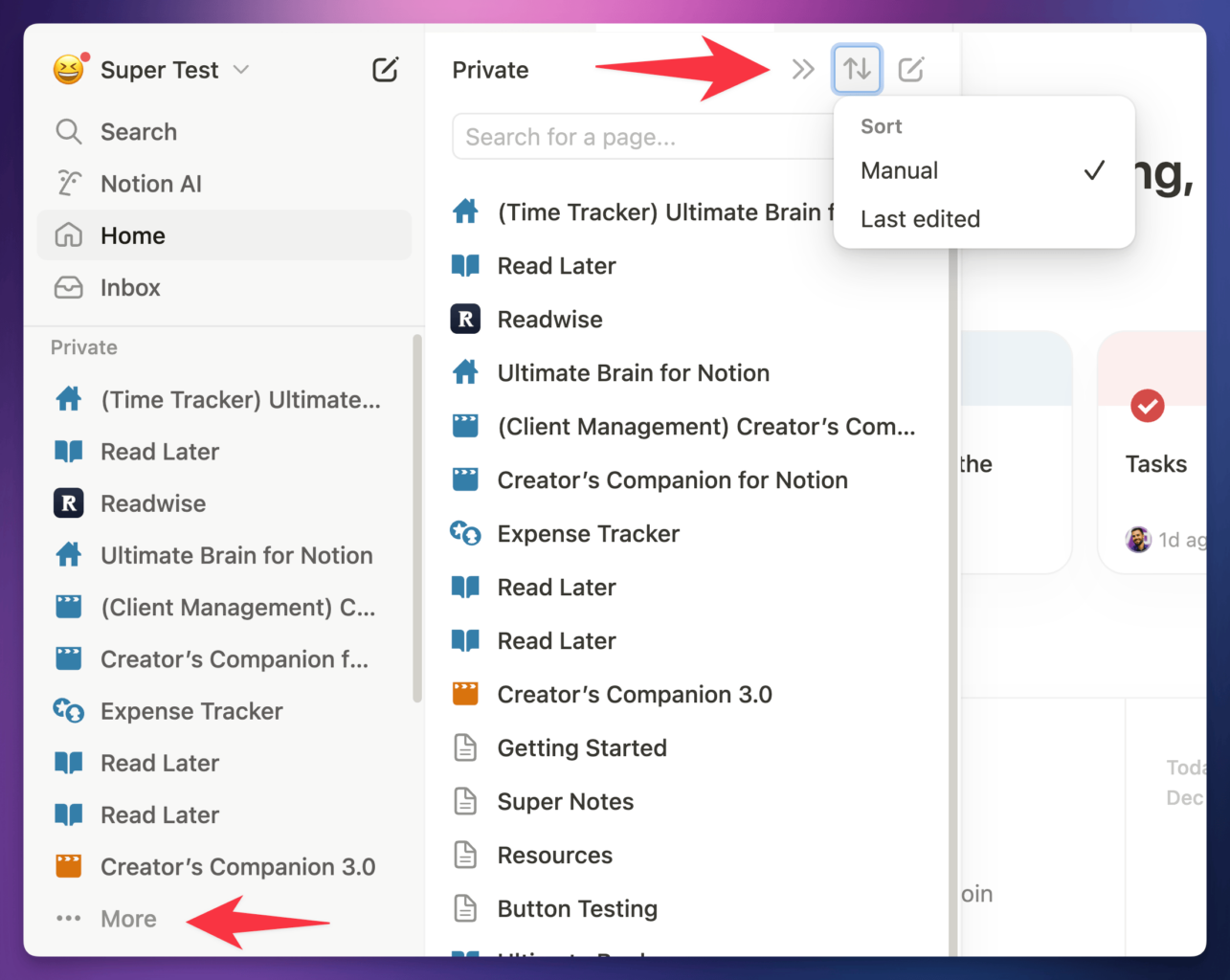 The new Private section, showing the sort options.